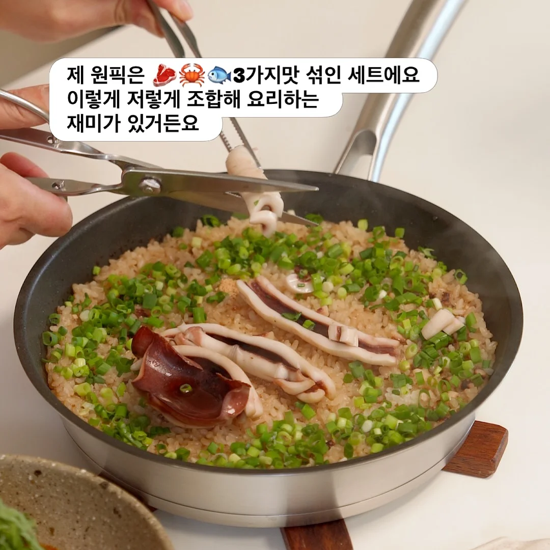 무브핏 핏큐브 17