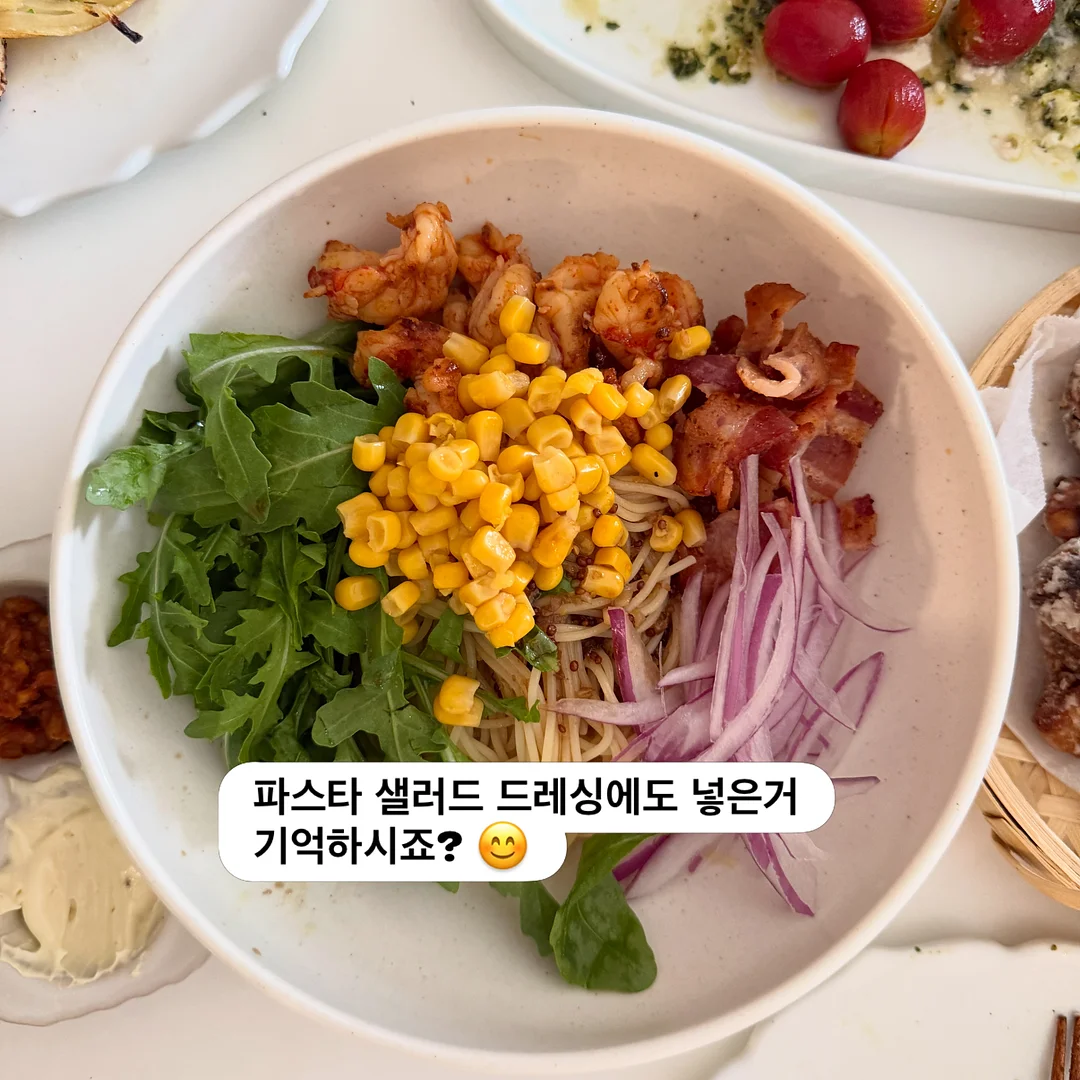 무브핏 핏큐브 10