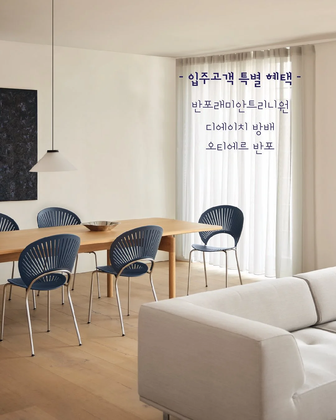 소잉팩토리 럭키박스 1