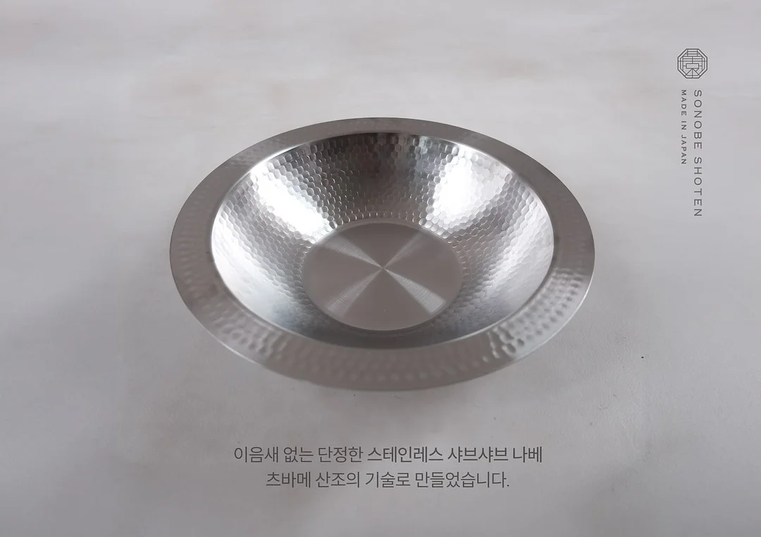 트래블기어 압축캐리어 1