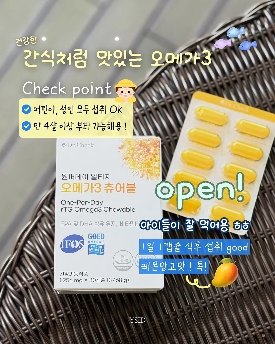 메이크업 클래스 2