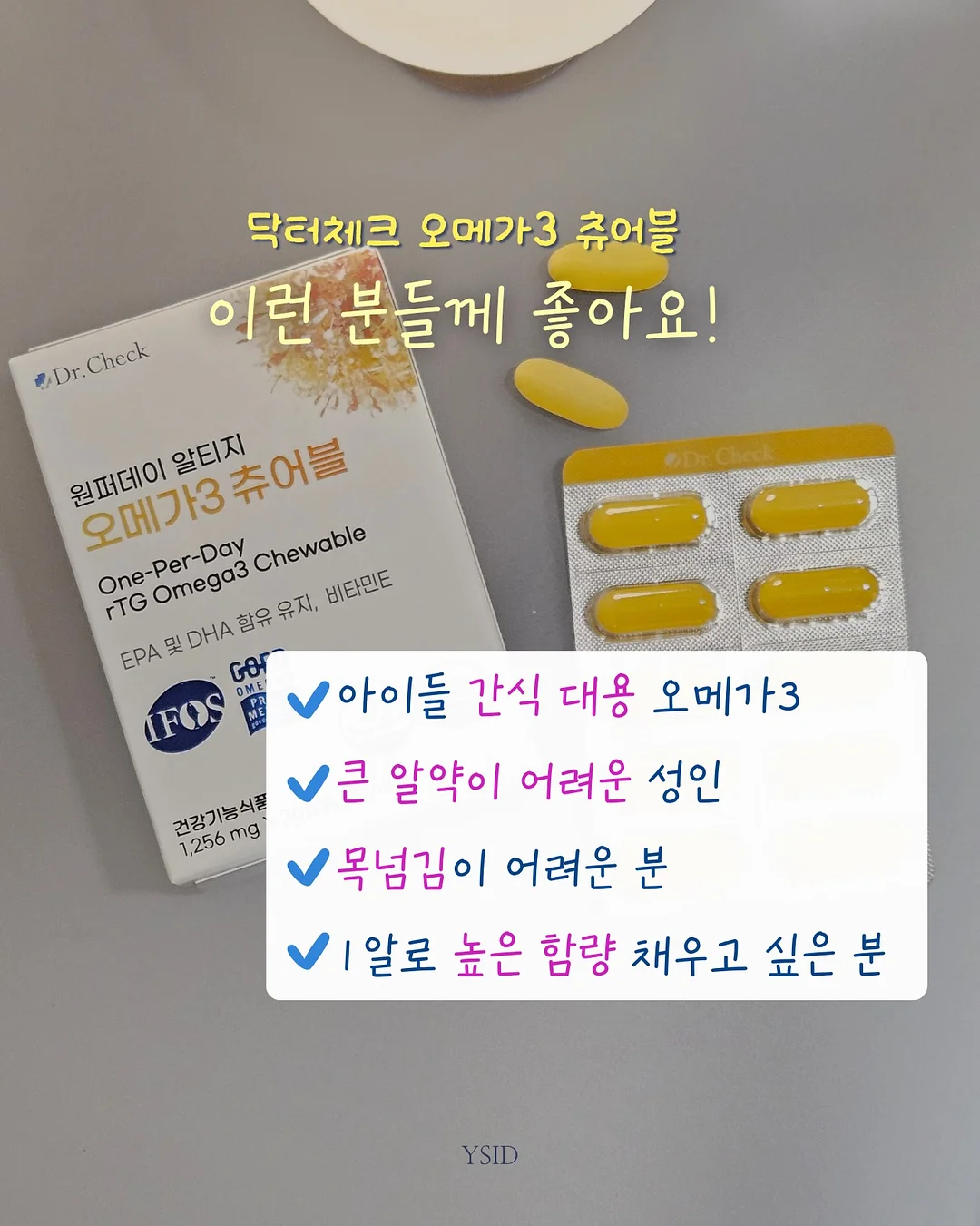 메이크업 클래스 5
