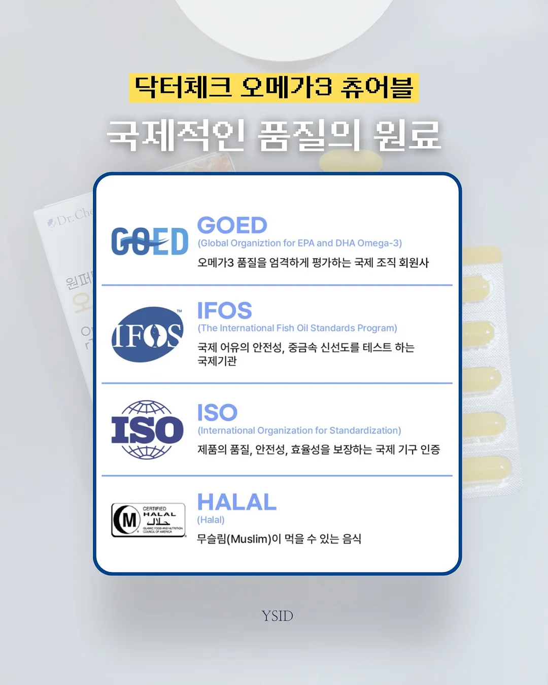 메이크업 클래스 6