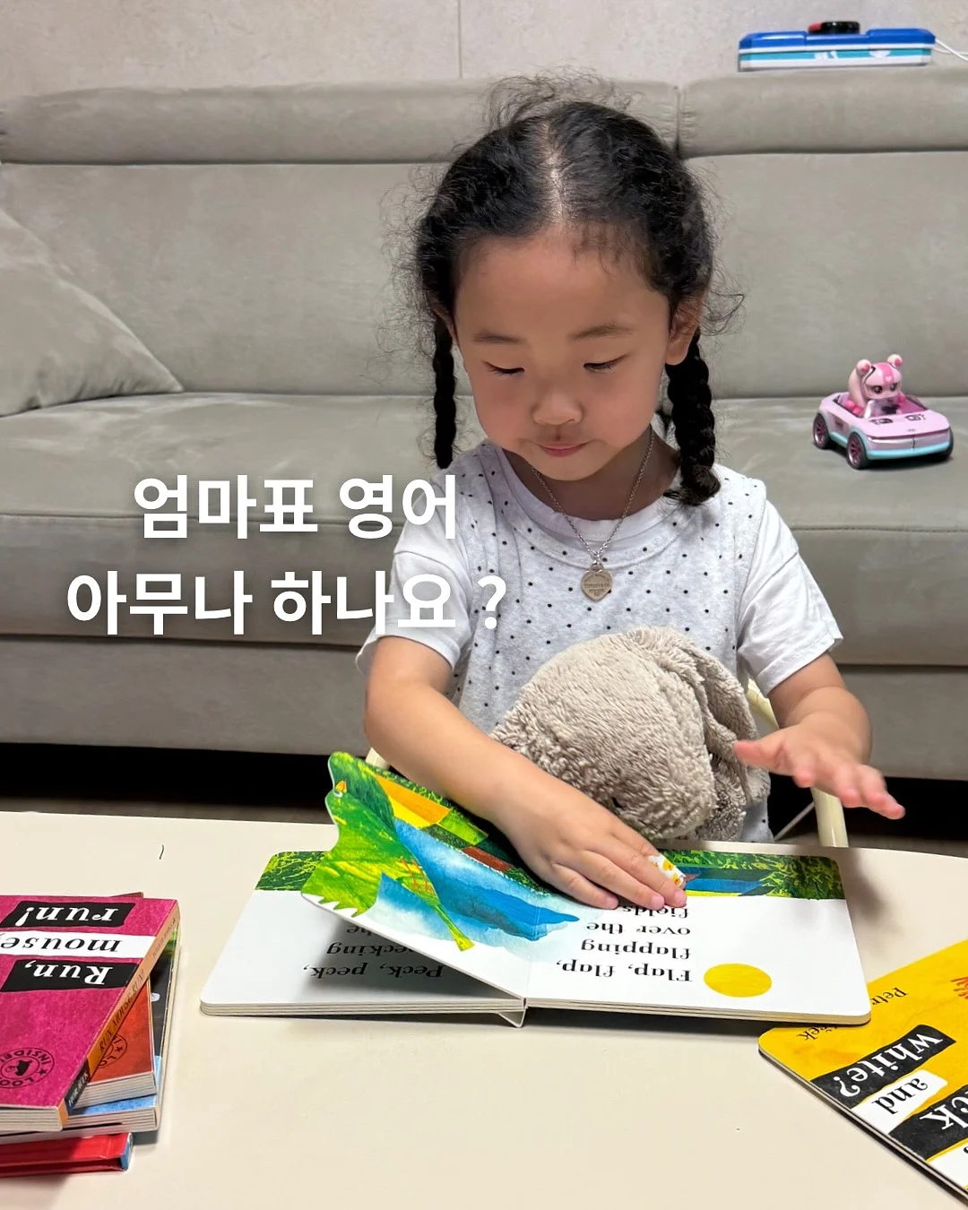 코카콜라 제빙기 1