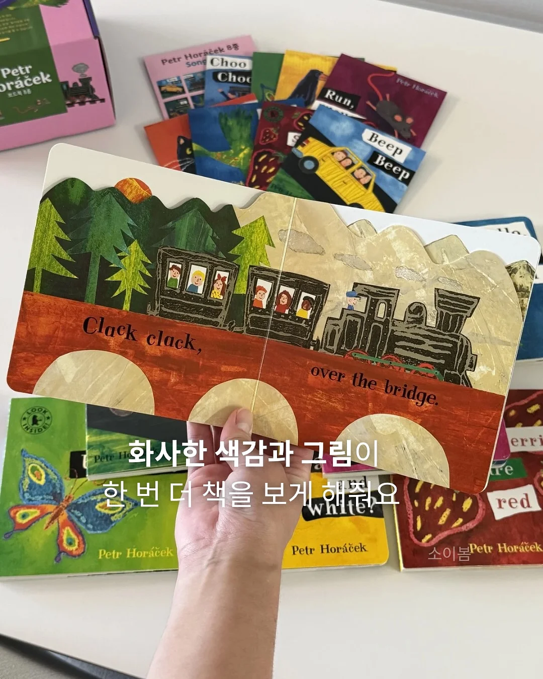 코카콜라 제빙기 8