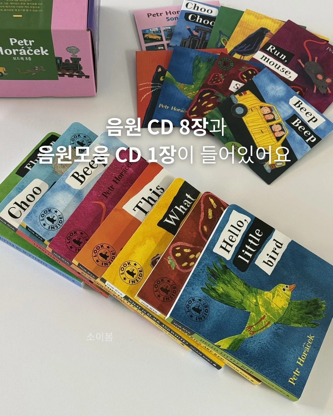코카콜라 제빙기 9