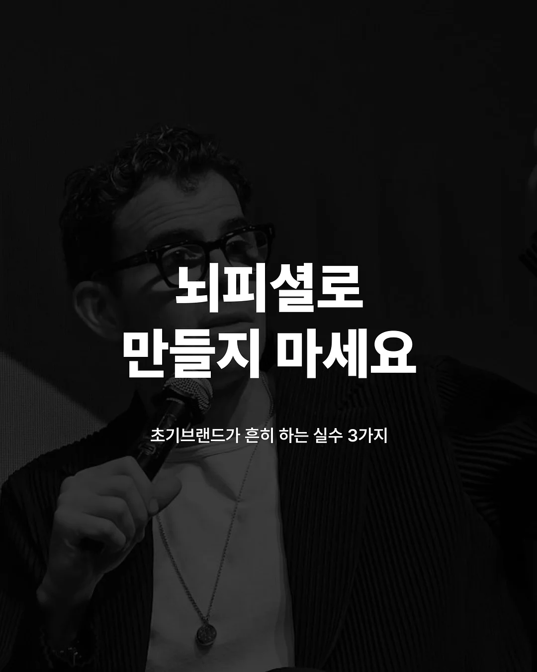 블라우스+팬츠 1