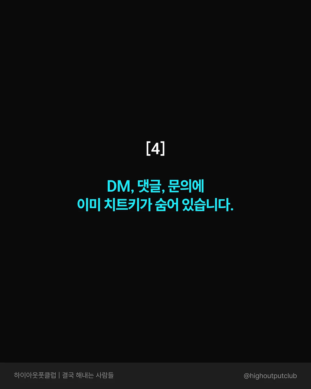 블라우스+팬츠 12