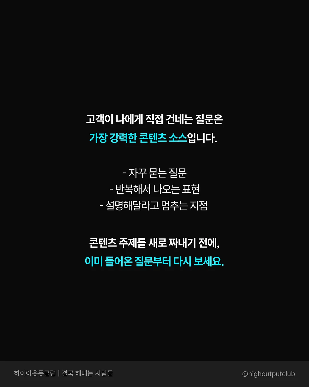 블라우스+팬츠 13
