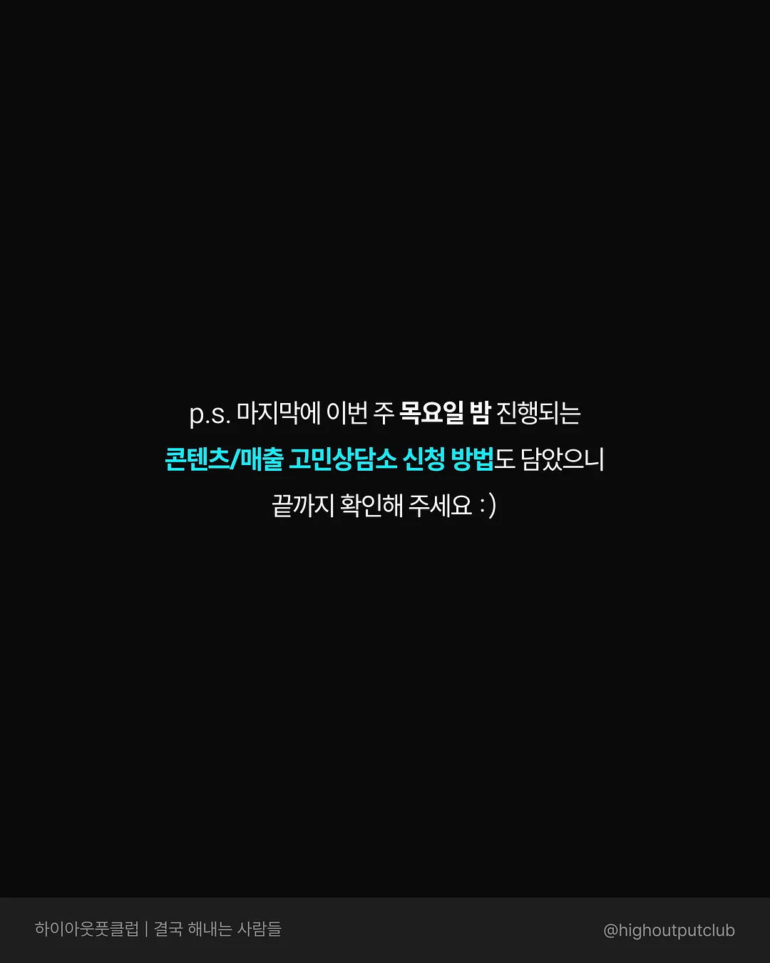 블라우스+팬츠 5