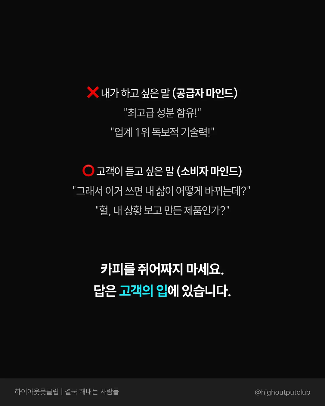 블라우스+팬츠 7