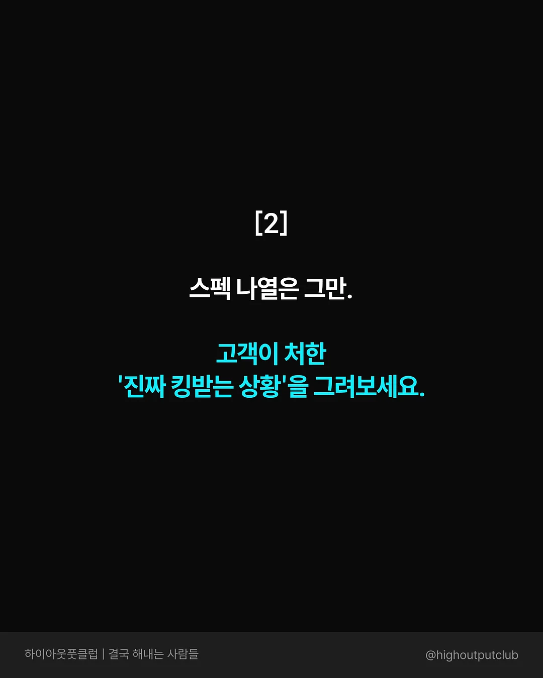 블라우스+팬츠 8