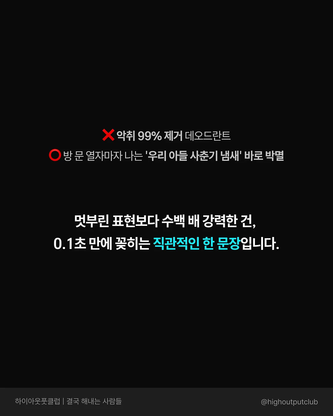 블라우스+팬츠 9