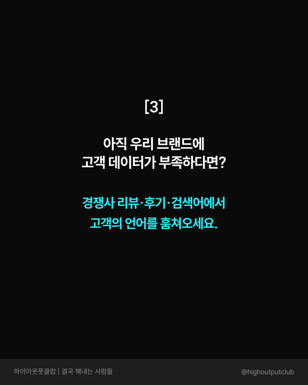 블라우스+팬츠 10