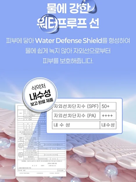 등하원 샌들 11