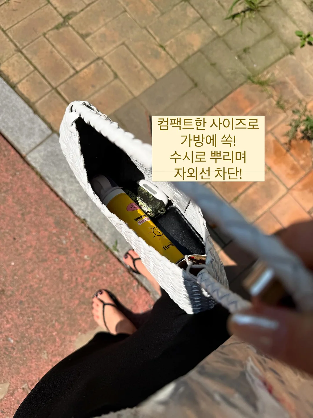 등하원 샌들 5