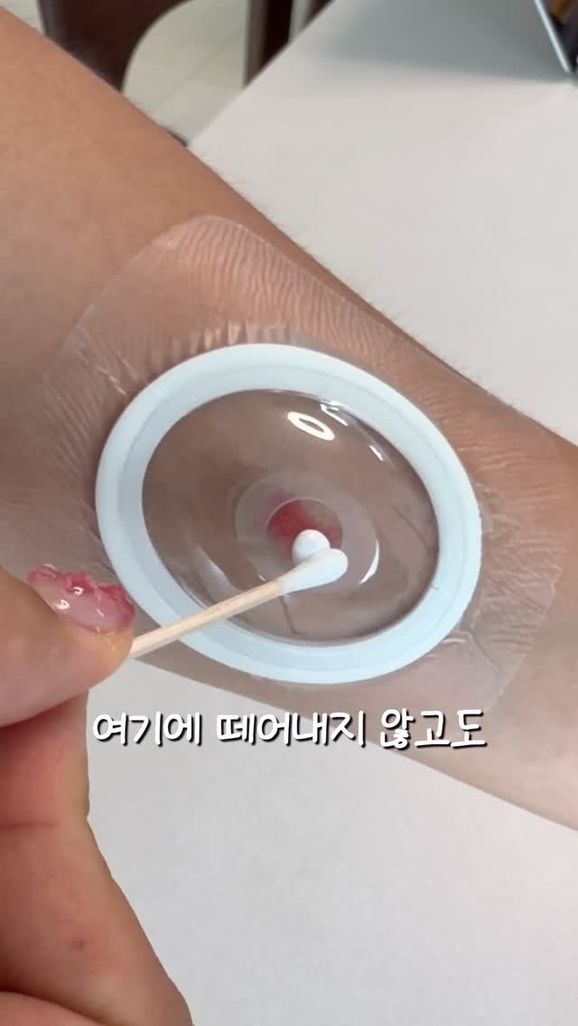여름과일 우산 모빌