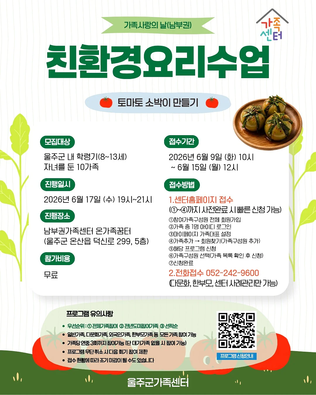 화이트 청바지