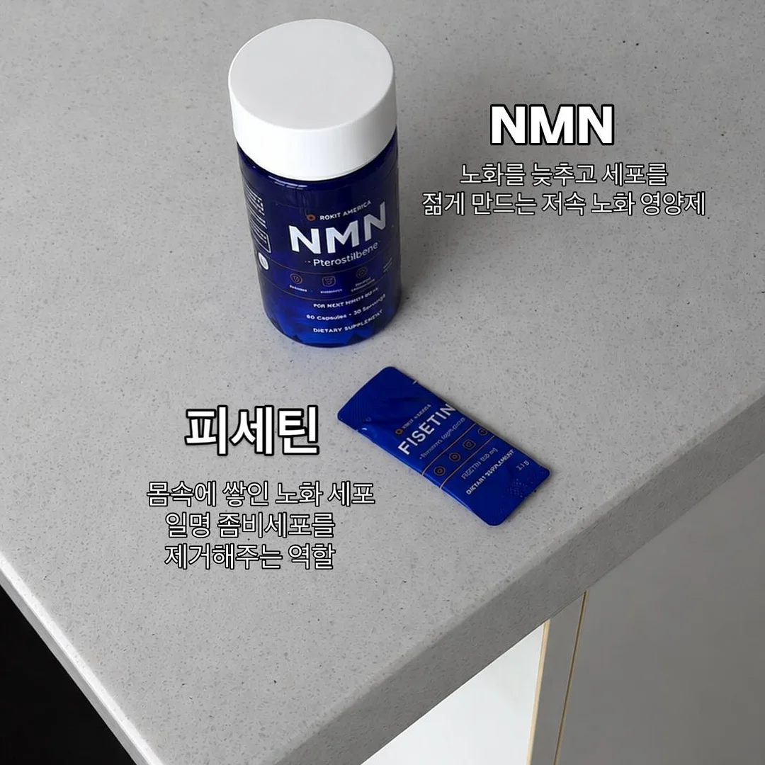 방수 수첩 1