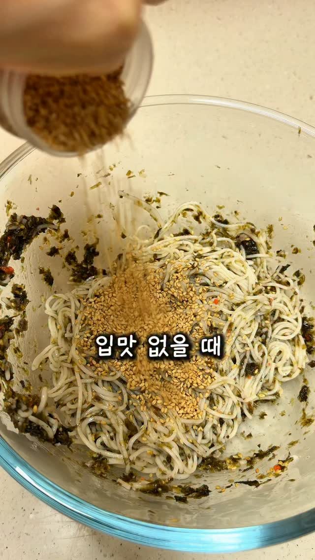 버터링 딥민트초코