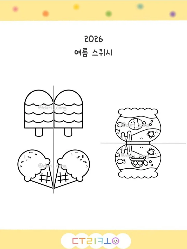 홀리데이 인 익스프레스 타이베이 기차역 바이 IHG 1