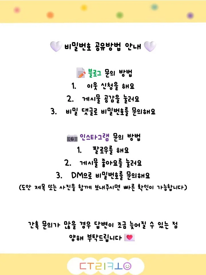 홀리데이 인 익스프레스 타이베이 기차역 바이 IHG 2