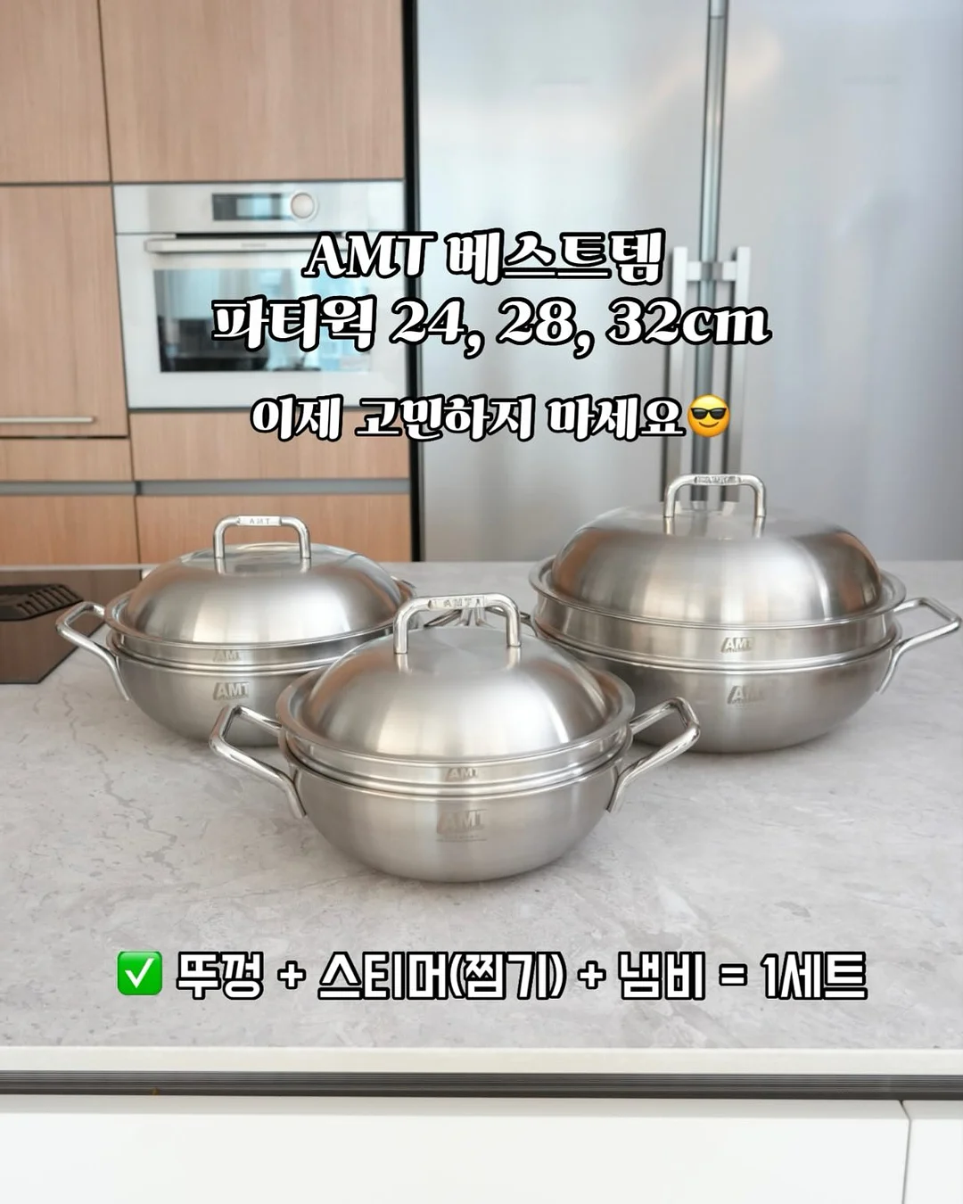 건조기 문 고정 스프링 1