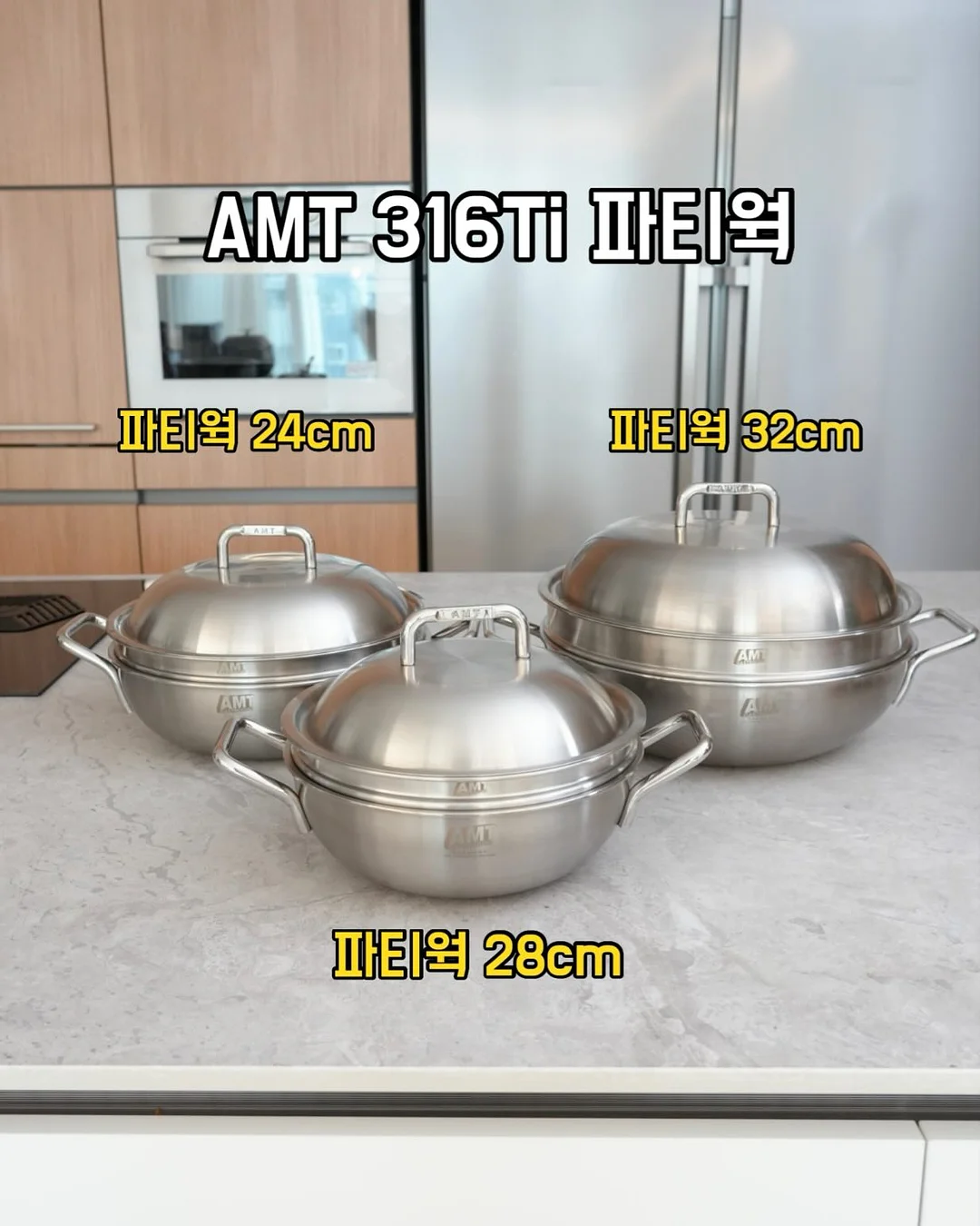 건조기 문 고정 스프링 3