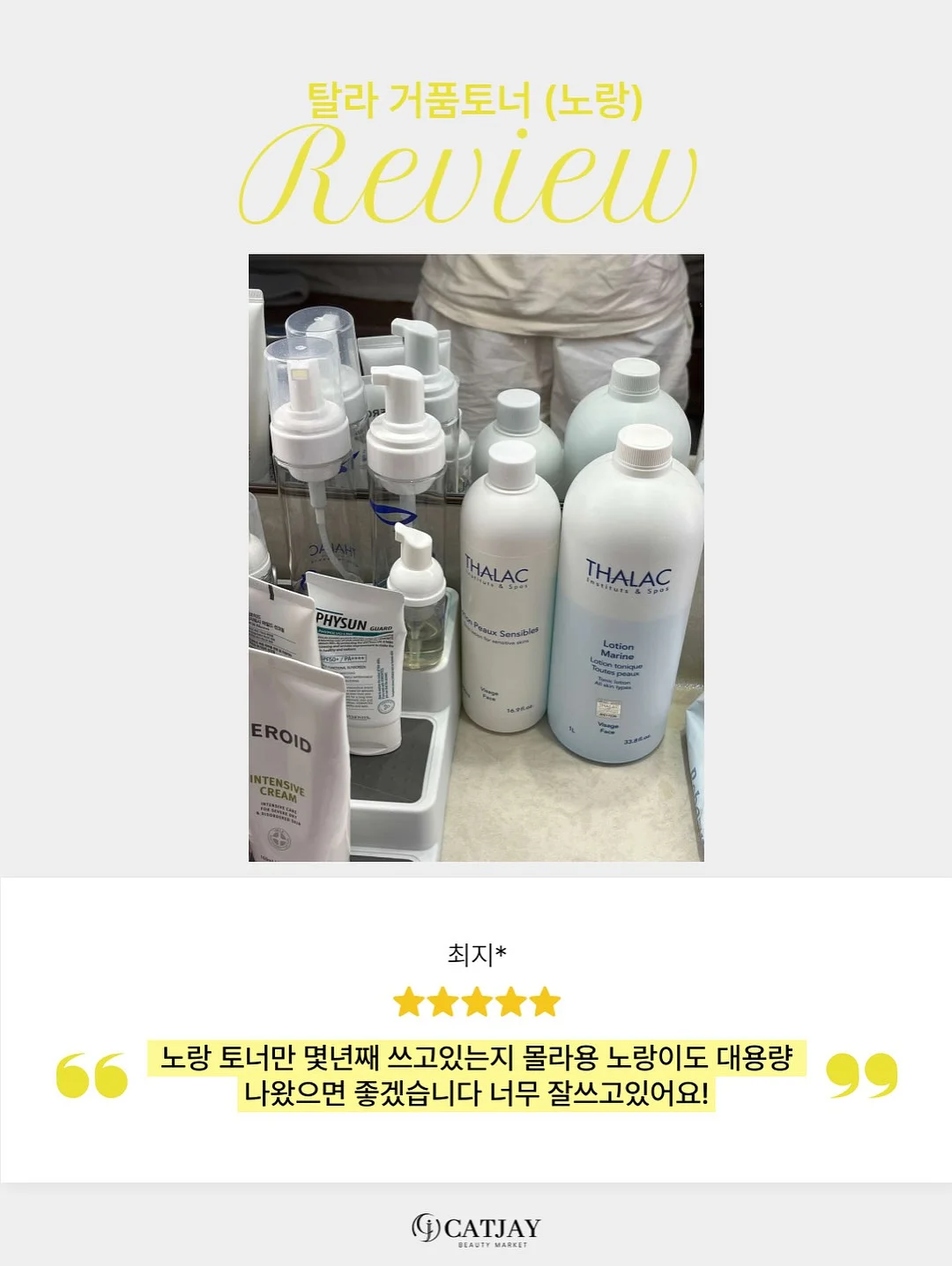 과자 13