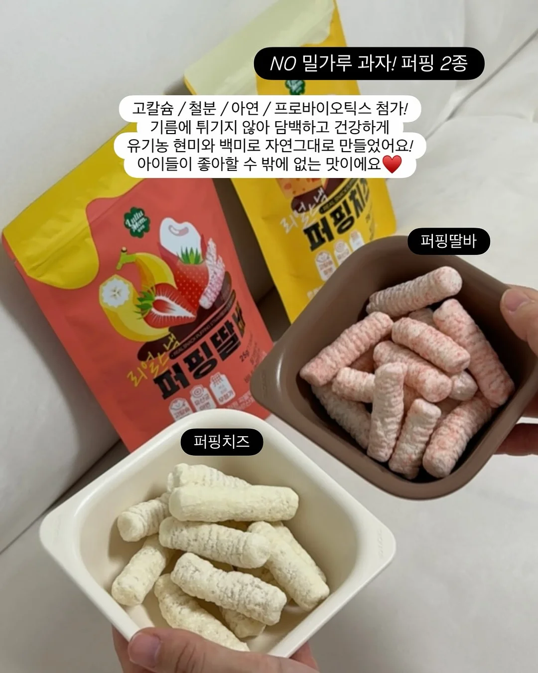 밀테플레르 생화 케이크 11