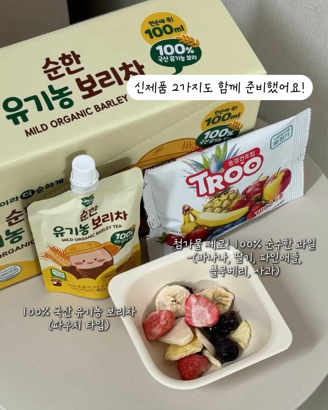 밀테플레르 생화 케이크 12