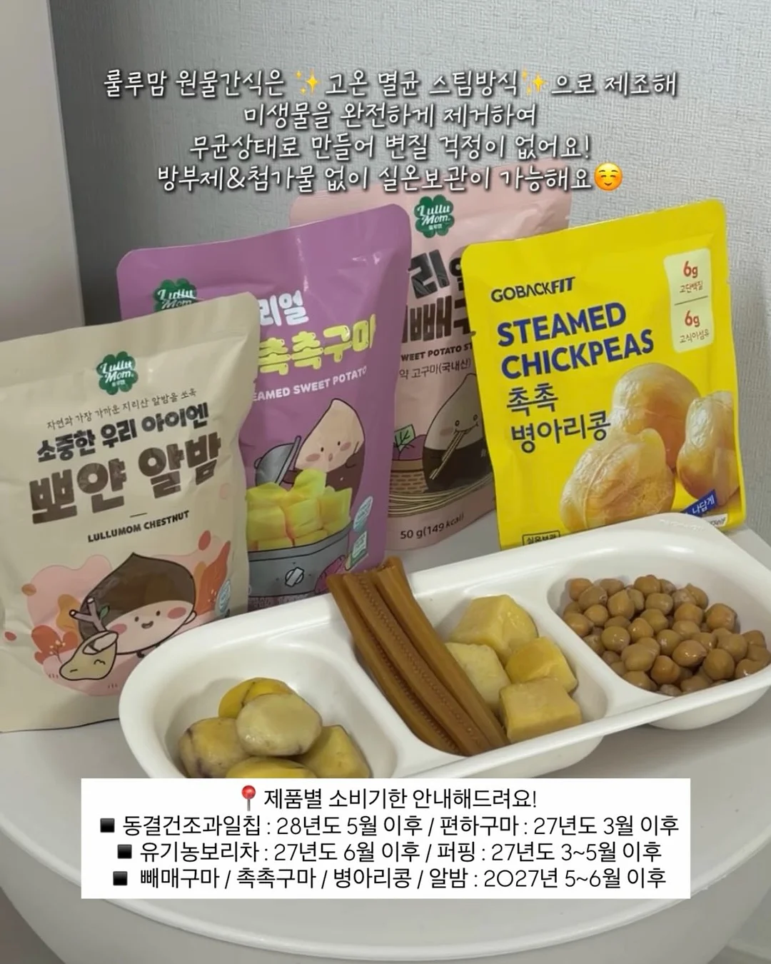 밀테플레르 생화 케이크 5