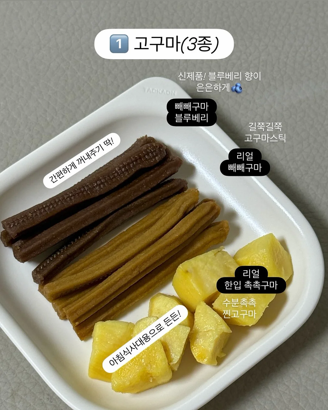 밀테플레르 생화 케이크 6