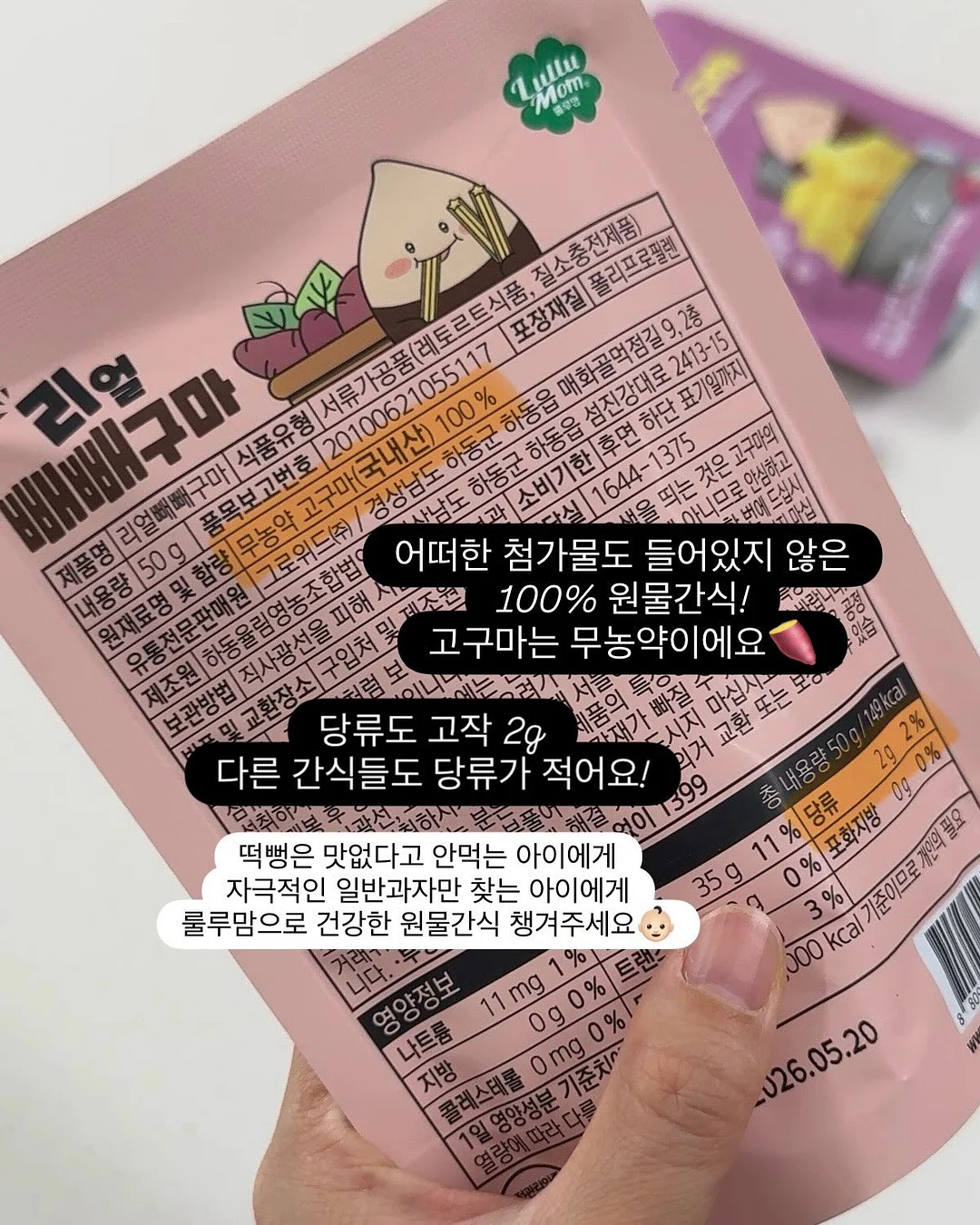밀테플레르 생화 케이크 7
