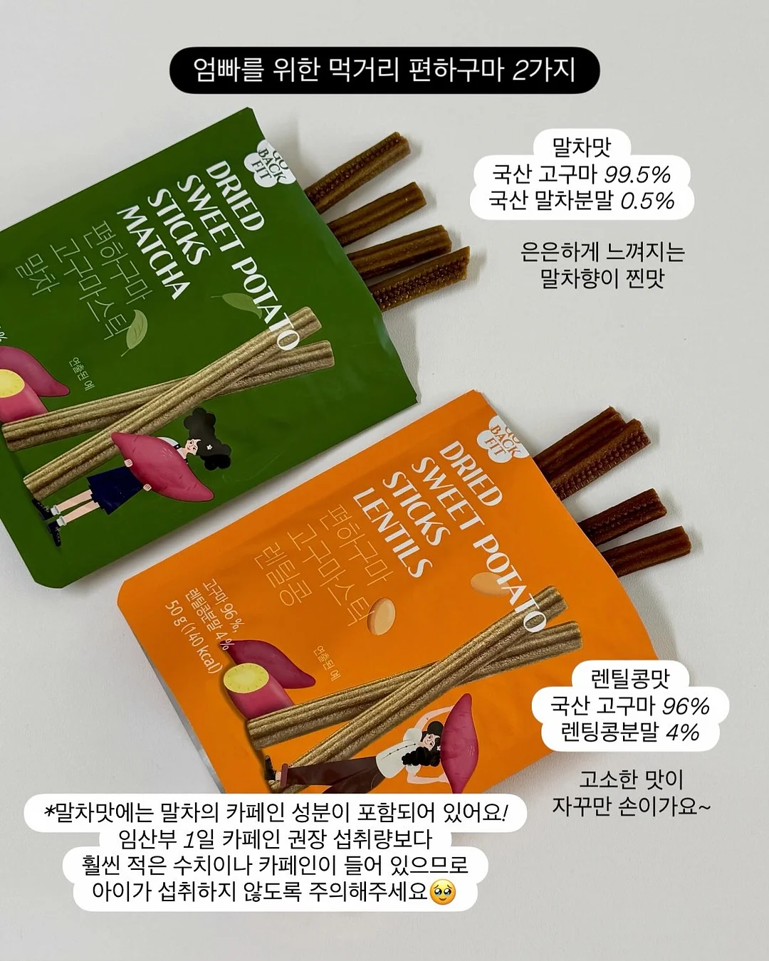 밀테플레르 생화 케이크 8
