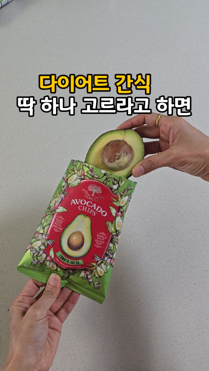 중국 태항산·장가계 단독투어