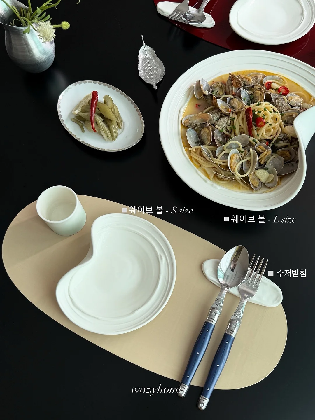 곰탱이 마들렌 5