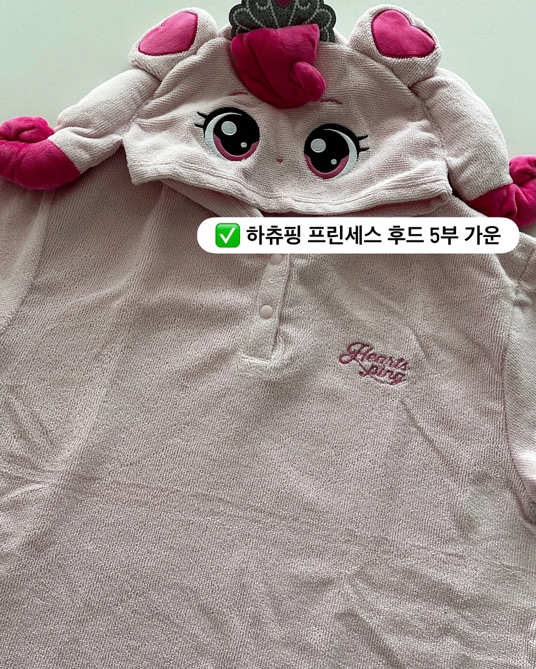 순산기원 과일바구니 11
