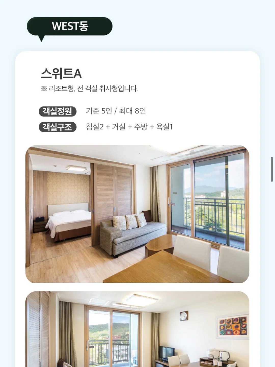 접이식 매트리스 4
