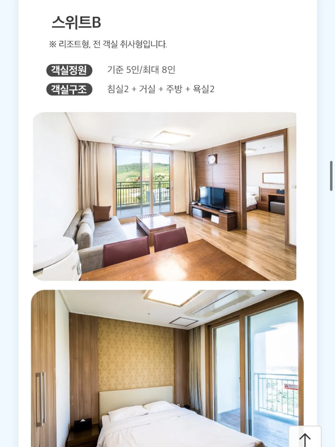 접이식 매트리스 5