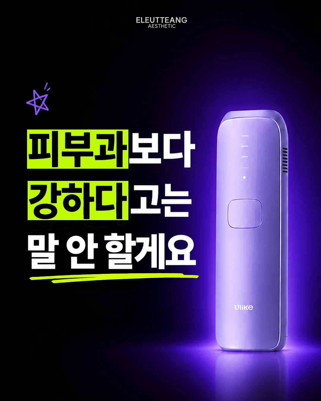 벨리안 케이블 린넨베스트 1