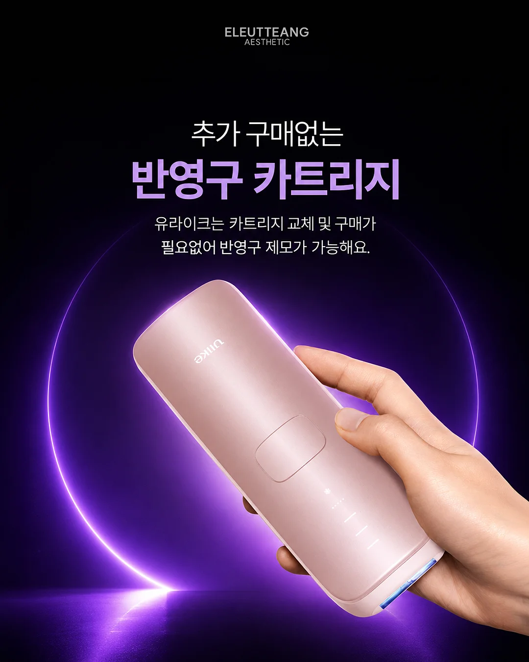 벨리안 케이블 린넨베스트 6