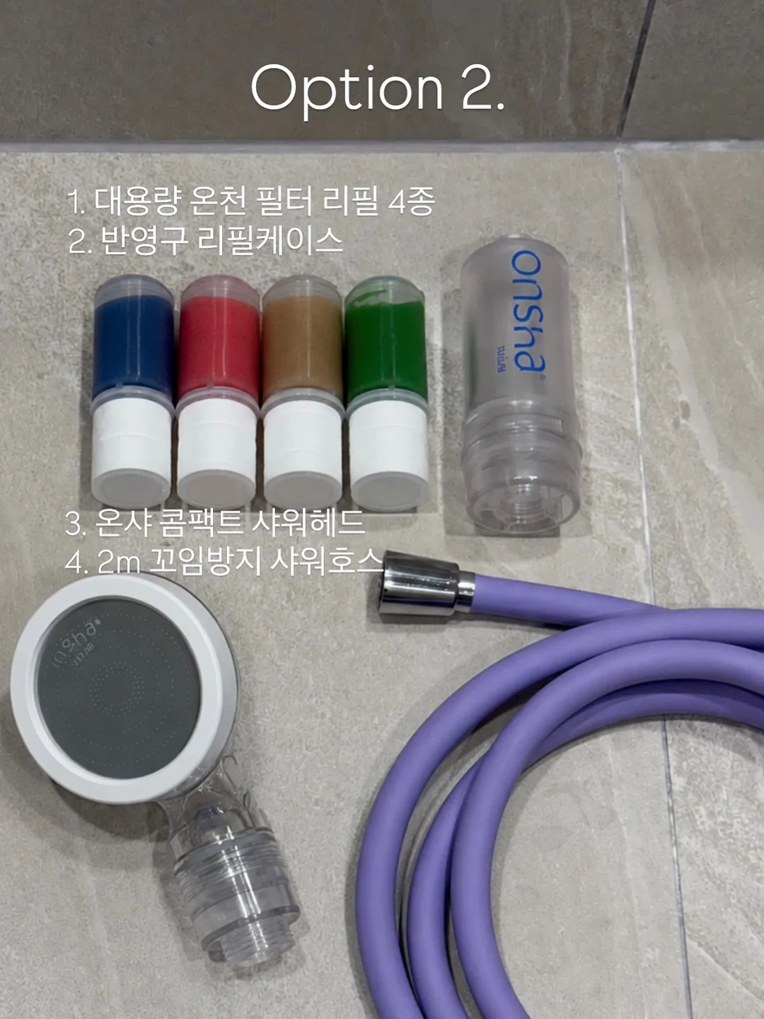초등 국어 독해 문제집 7
