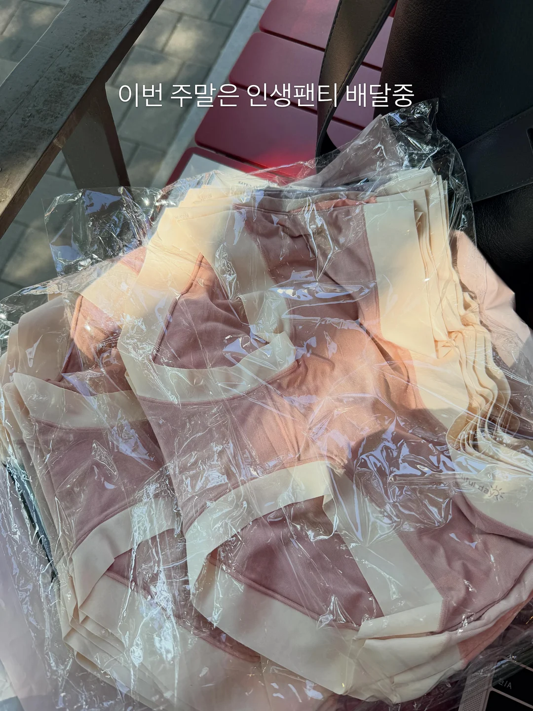 꽃설담 앙금플라워 떡케이크 1