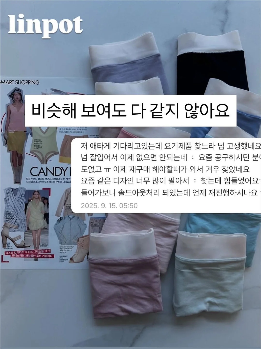꽃설담 앙금플라워 떡케이크 11