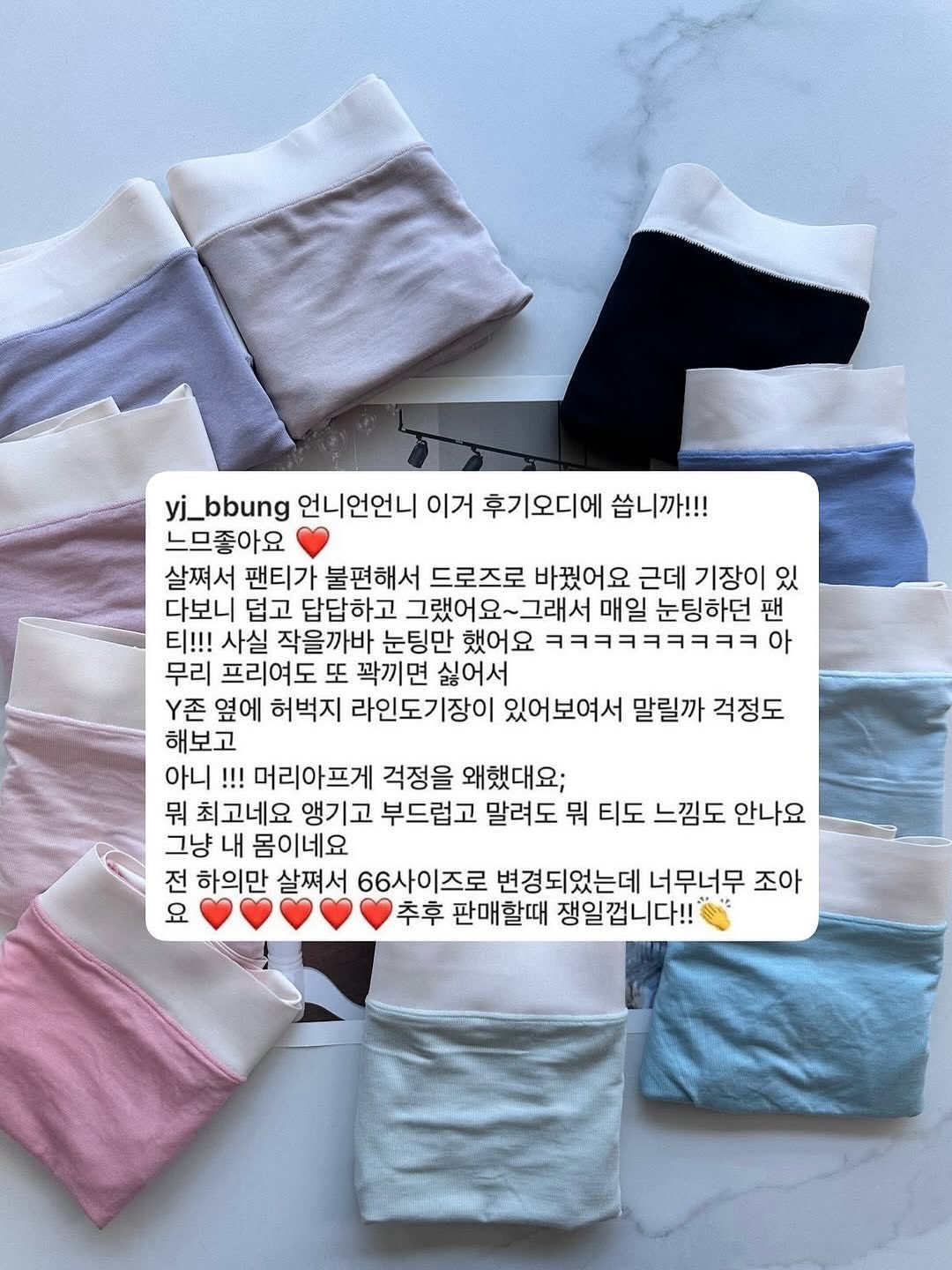 꽃설담 앙금플라워 떡케이크 13
