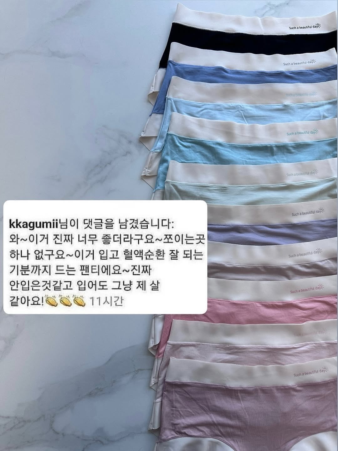 꽃설담 앙금플라워 떡케이크 14