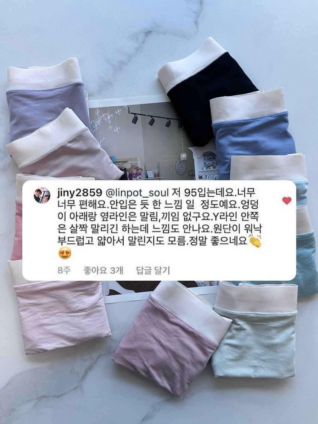 꽃설담 앙금플라워 떡케이크 16
