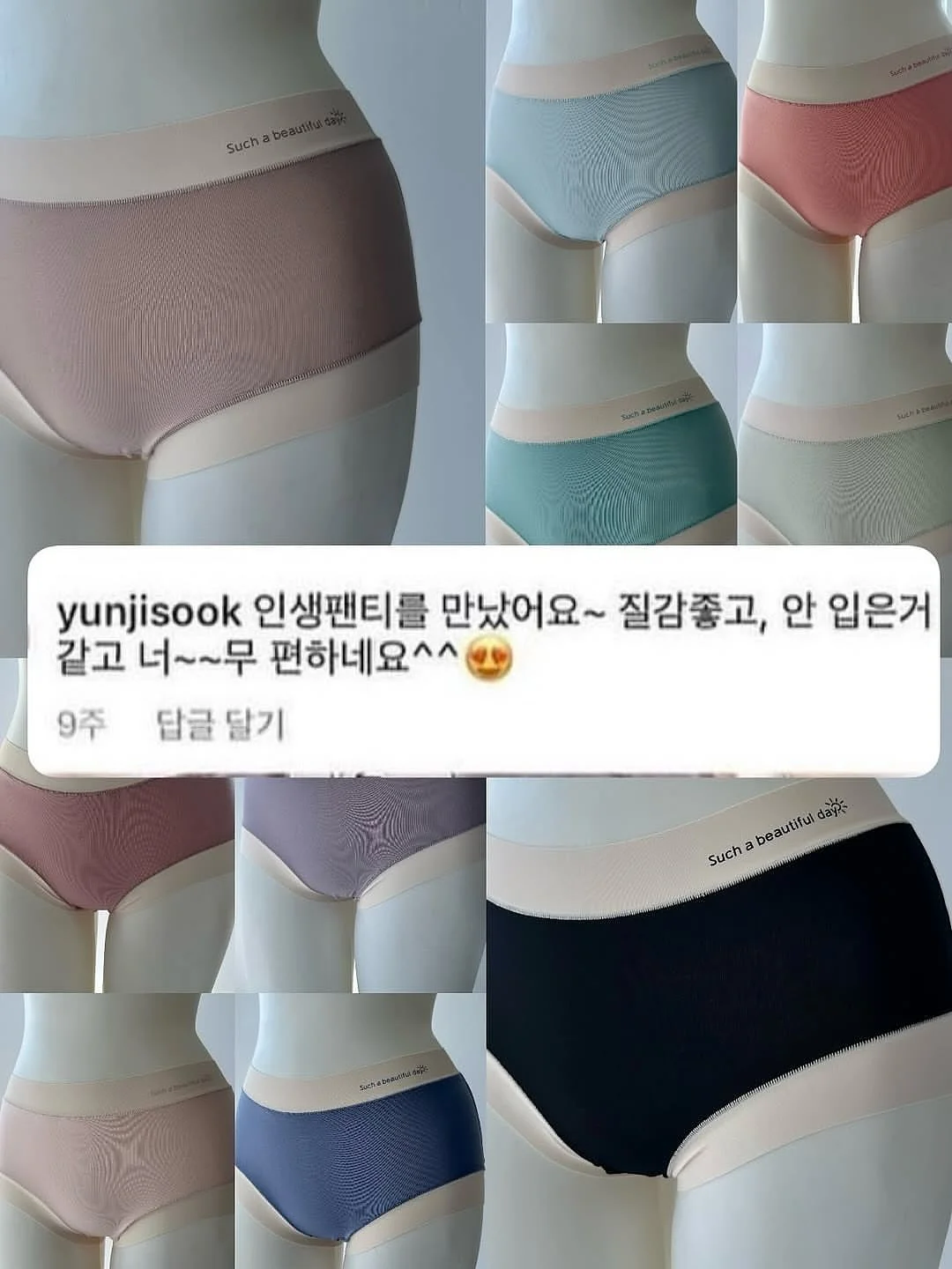 꽃설담 앙금플라워 떡케이크 17