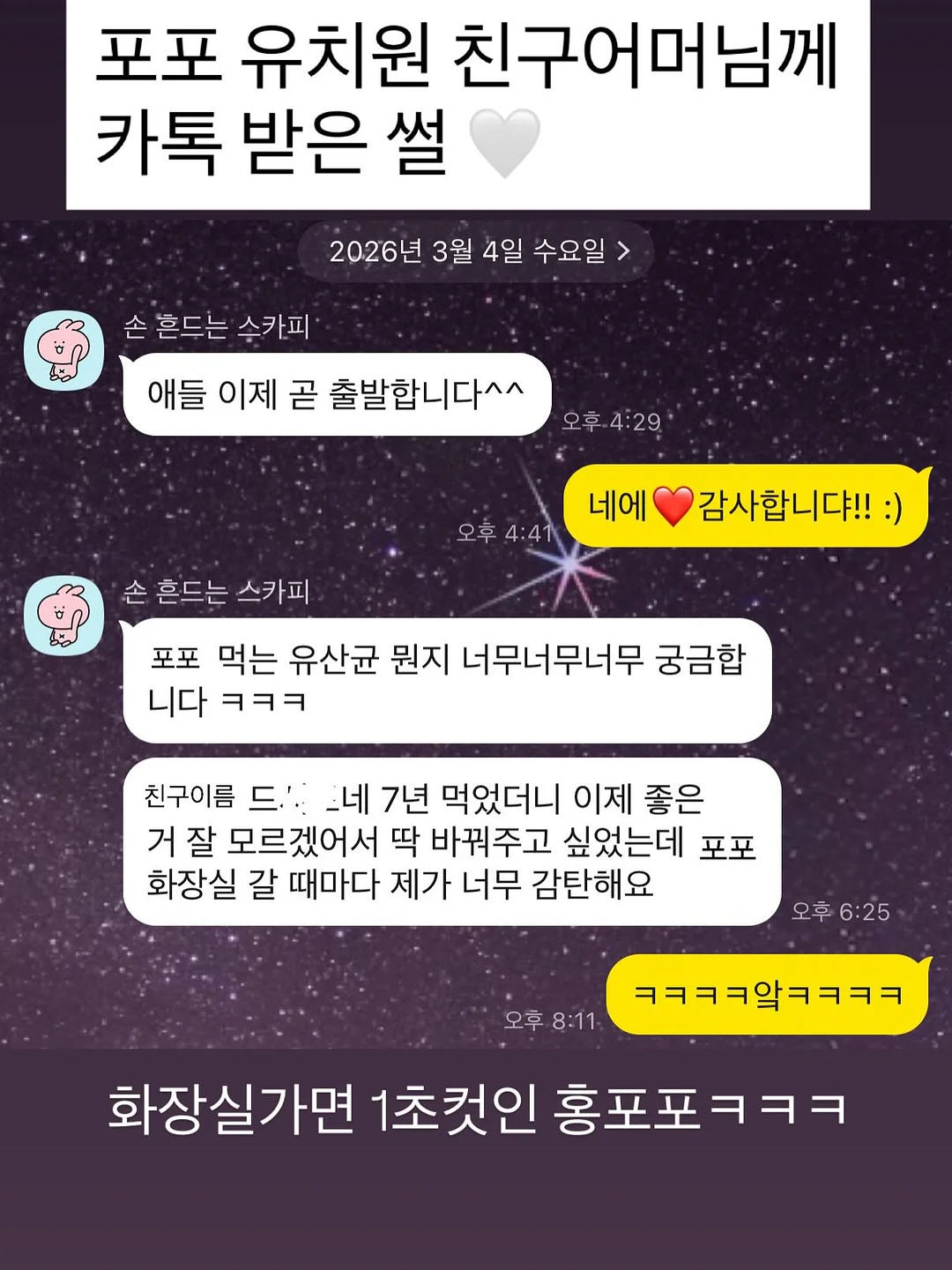 클린 셔츠 1
